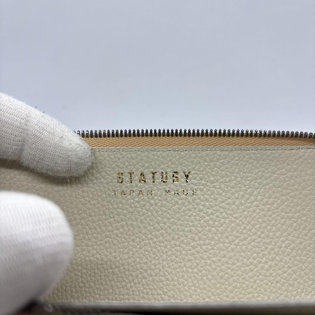 【未使用品】ステータシー　イルモードジップ　コンセプト　ライトグレージュ