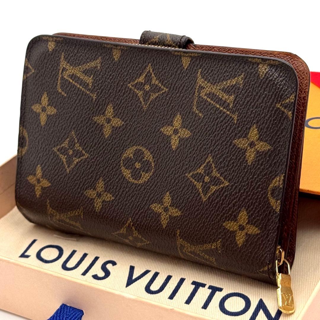 【廃盤・美品】ルイヴィトン　ポルトパピエ・ジップ　パスケース付き　折り財布