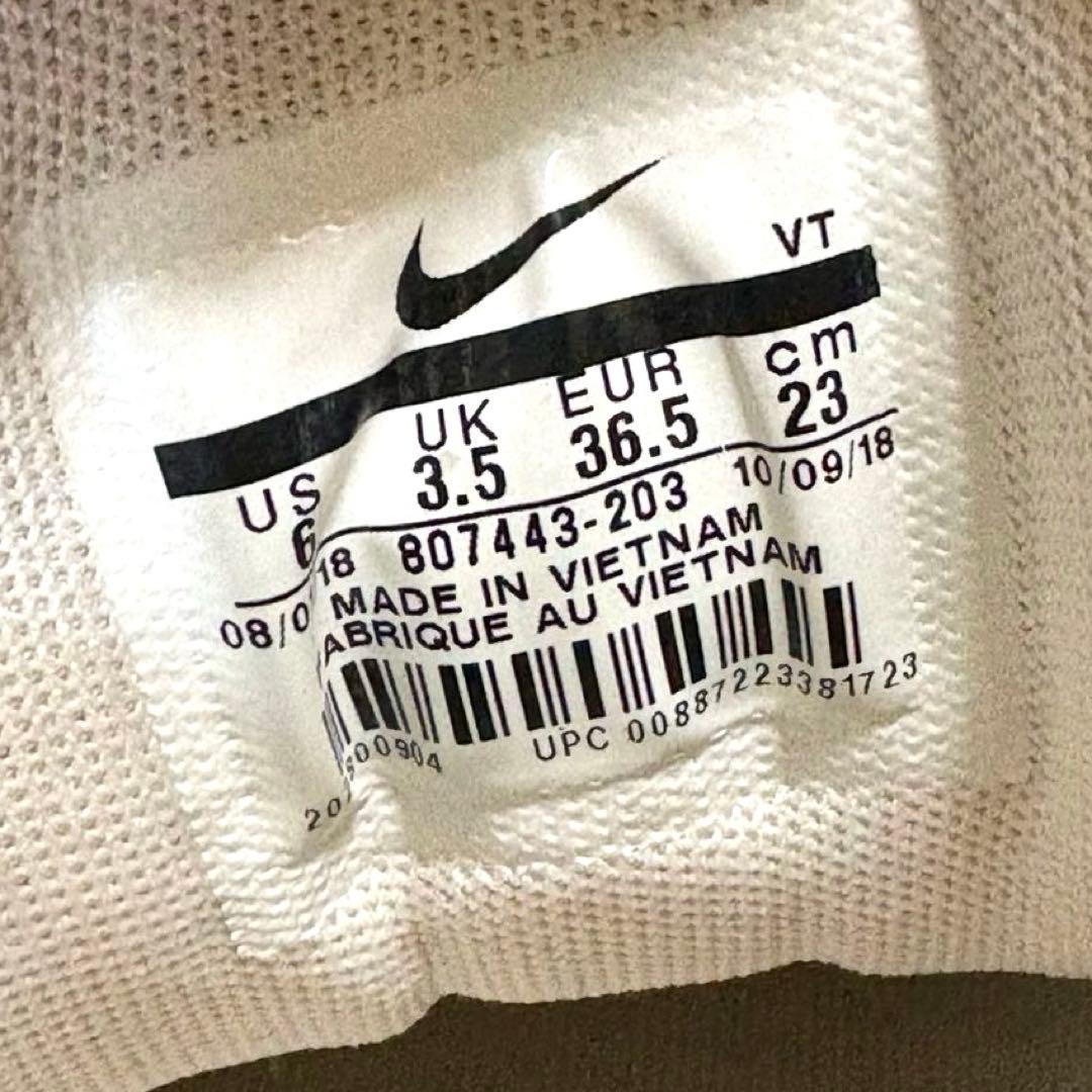 NIKE AIR MAX 95 PRM プレミアム　クリーム/ブラック