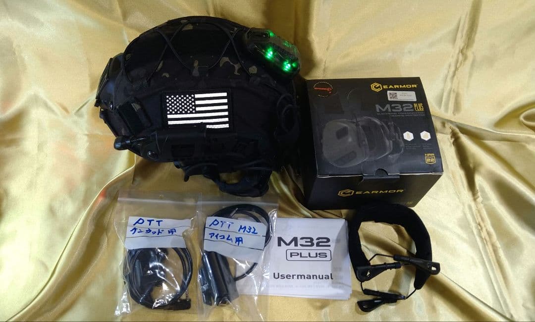 即使用可能EARMOR.M32PLUS他サバゲーブラック仕様ヘルメット★未使用品