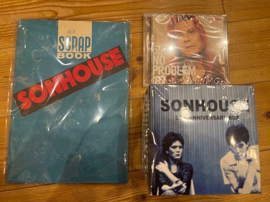 【サンハウス55周年記念BOX】SONHOUSE　完全限定生産ボックス　新品
