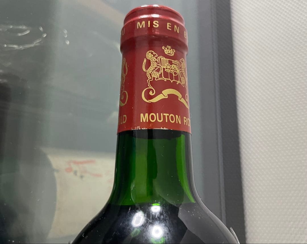 【液面良好】シャトー ムートン ロートシルト 1994 セラー保管 PP:91点