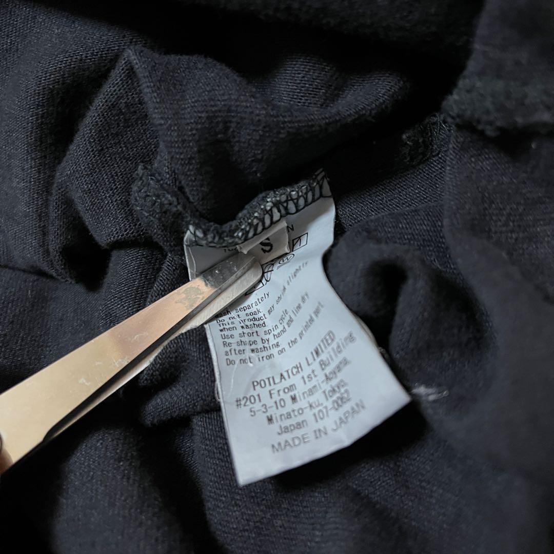 C.E OVERDYE LIGHT PULLOVER黒パーカー Cav Empt