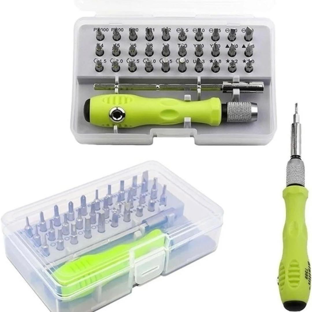 精密ドライバーセット 修理ツール 多機能ツールキット