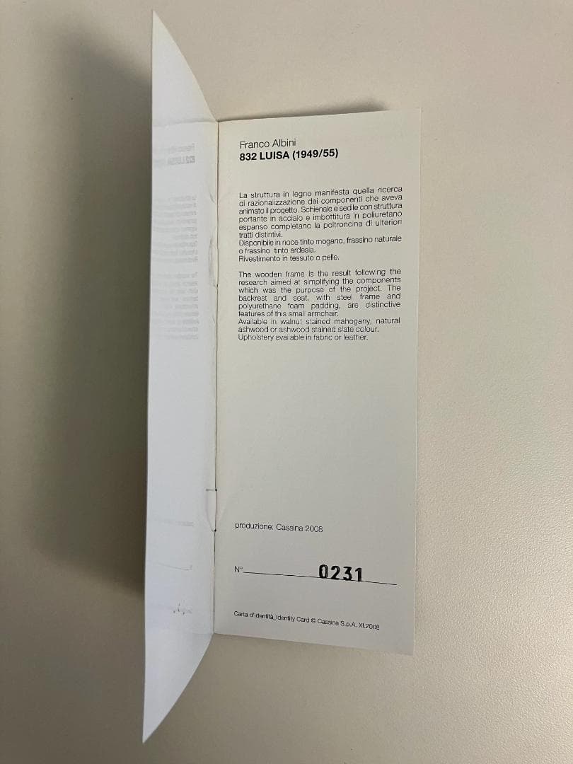 【カッシーナ】ルイーザ アームチェア 1脚