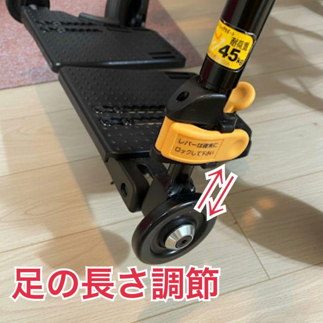 ♿高級ソファタイプ 多機能式 リクライニング車椅子 (エレベーティング機能付き)