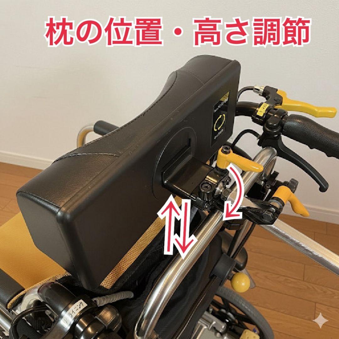 ♿高級ソファタイプ 多機能式 リクライニング車椅子 (エレベーティング機能付き)