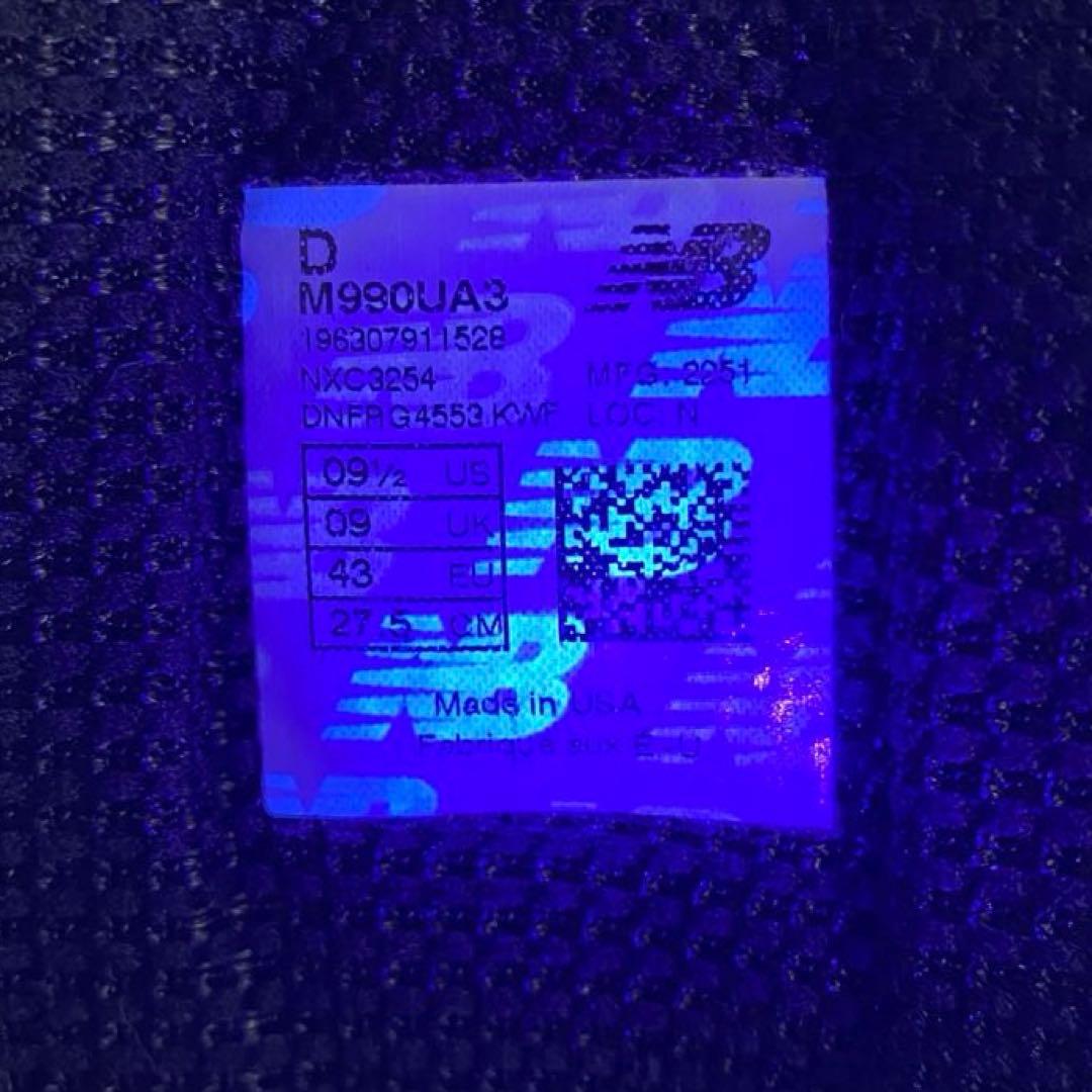 【美品】New Balance × UA別注990V3 M990UA3