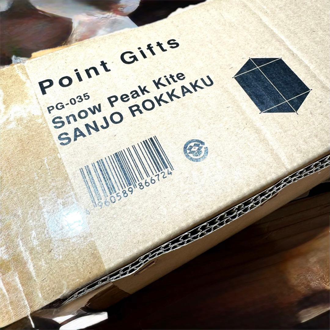 非売品 スノーピーク ポイントギフト 三条六角巻凧 PG-035