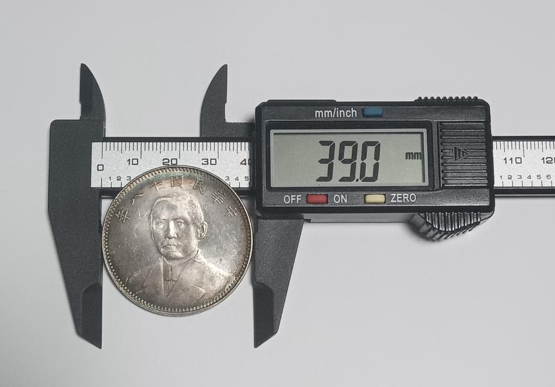 中華民国 十八年 壹圓 THE REPU BLIC CHINA 【銀貨保障 】