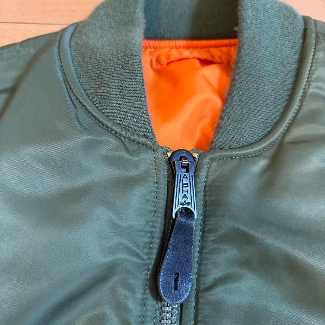 『美品』アルファインダストリーズMA-1ジャケット