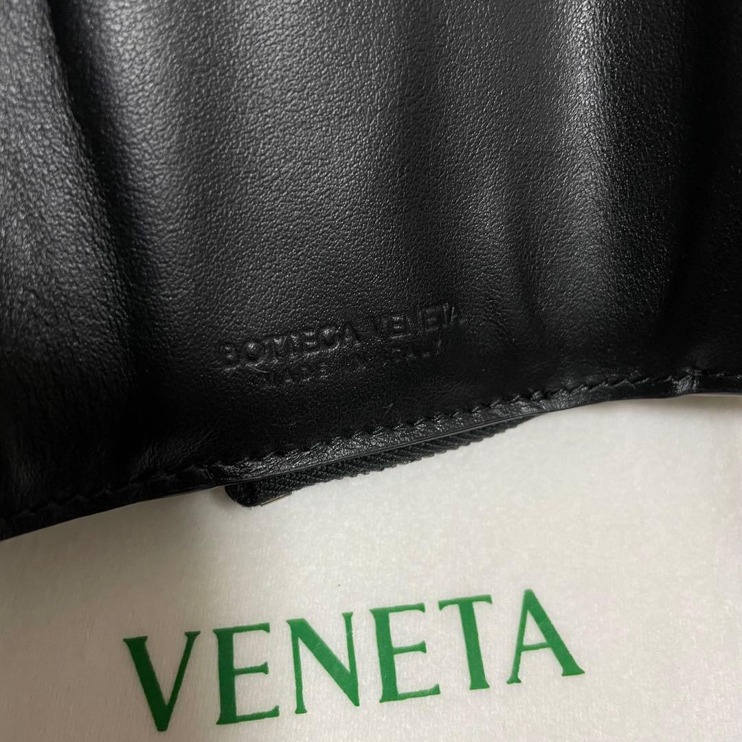 未使用展示品　BOTTEGA VENETA 三つ折り　財布　ブラック