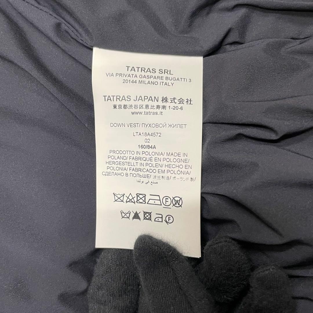 美品 TATRAS タトラス LUSERA ルセラ ダウンベスト フード