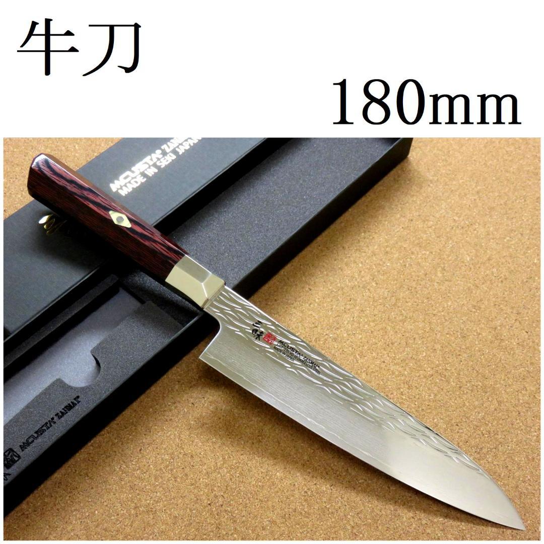 関の刃物 牛刀 180mm 三昧 波目 ダマスカス33層 両刃万能 包丁 肉切り