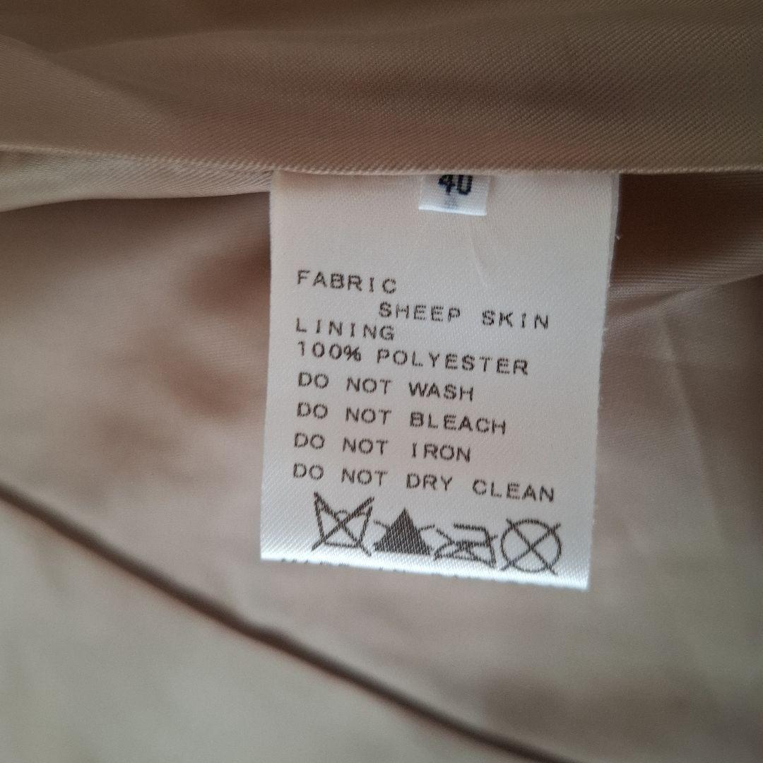 【美品】SLOBE IENA ライダースレザージャケット ラムレザー 40号