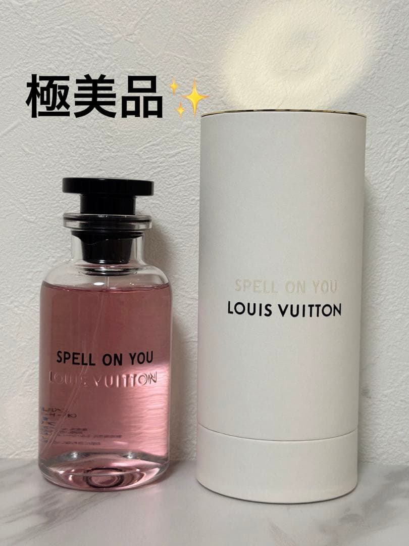 LOUIS VUITTON SPELL ON YOU 香水100ml正規品箱付き