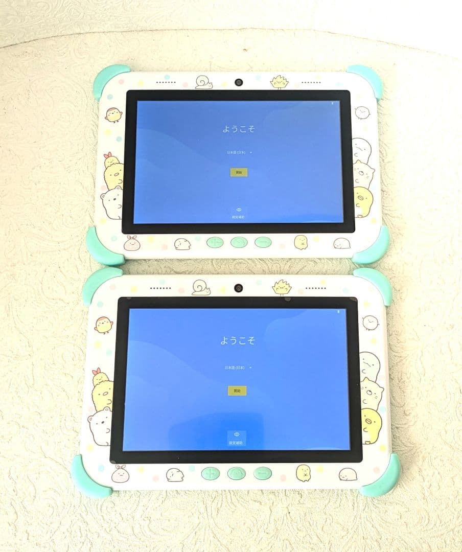 クリスマス すみっコぐらし Wi-Fiでつながる！すみっコパッド 8インチ 2台