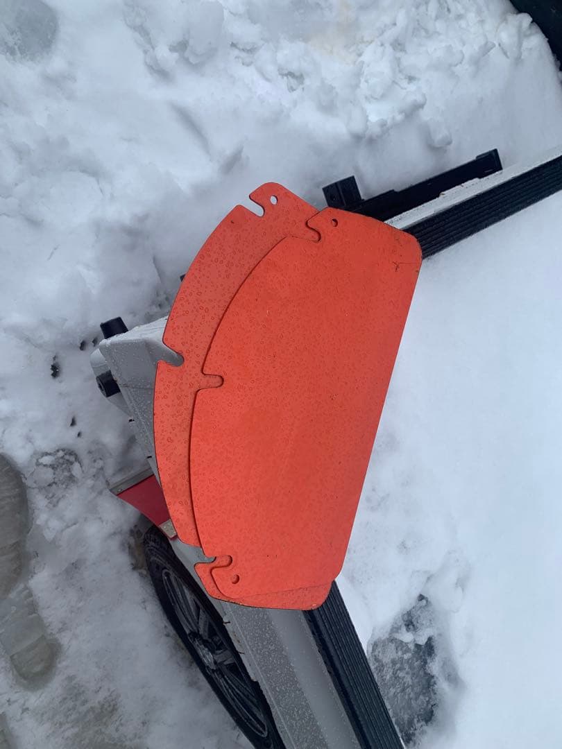 エコー　ESP-800 除雪機　排土板　ブレード