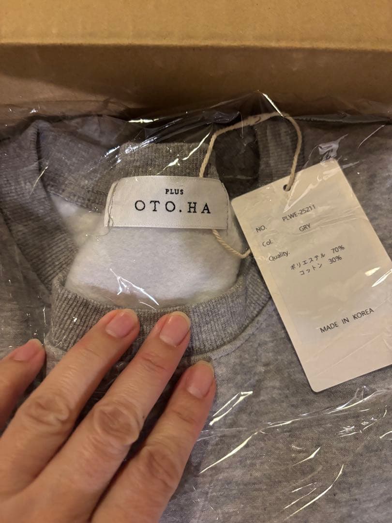 ティアードスウェットワンピース (グレー/ブラック)2点セット