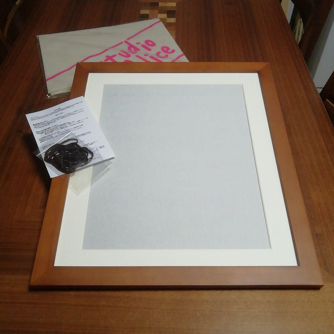 未使用　スタジオアリス　木製フレーム　半切