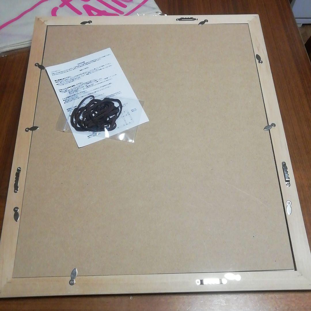 未使用　スタジオアリス　木製フレーム　半切