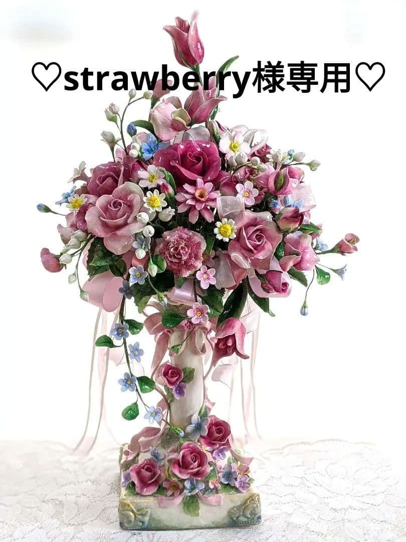 クレイフラワー♡ロココ調薔薇のフラワーアレンジメント♡ハンドメイド