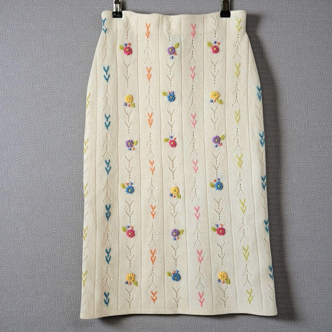 完売・美品 ヤンヤン Yan Yan daisy skirt ニットスカートXS