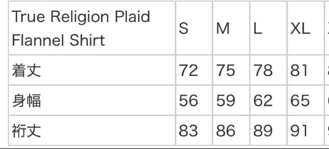 トップス Supreme x True Religion Flannel Shirt L