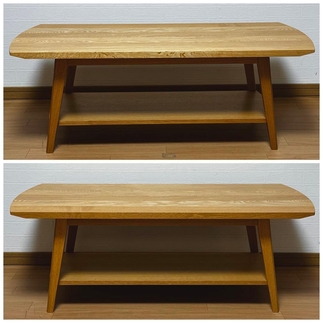 【状態良好】IDEE ARC LOW TABLE イデー アーク ローテーブル