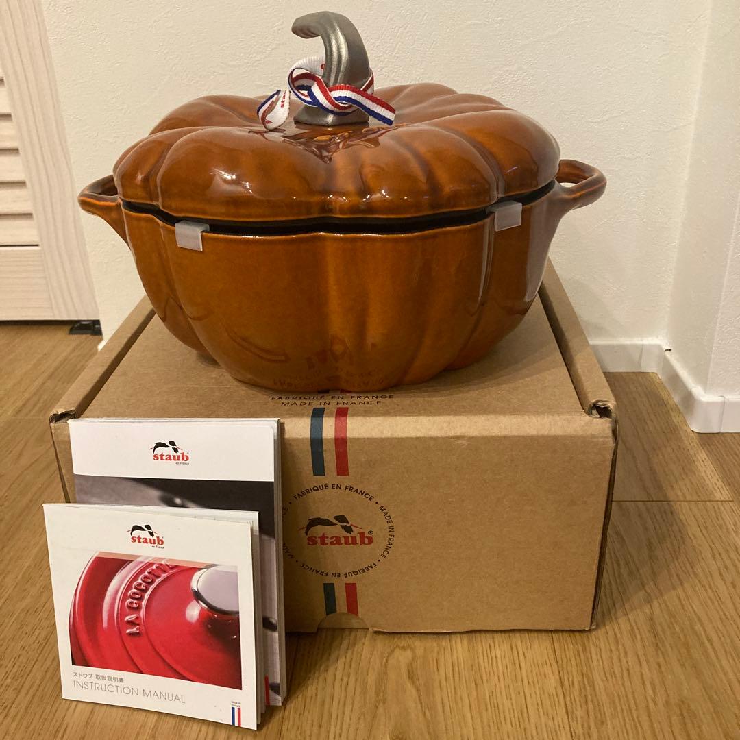 専用です。staub パンプキンココット
