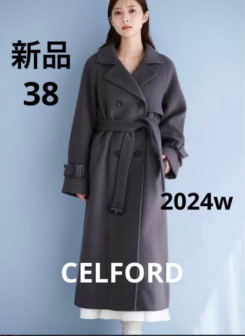 【新品】CELFORD[セルフォード] ウール混ロングトレンチコート 38