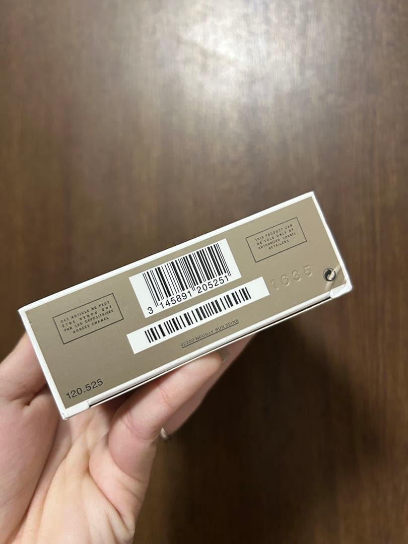 新品未使用CHANELガブリエル オードゥパルファム 100ml gabriel