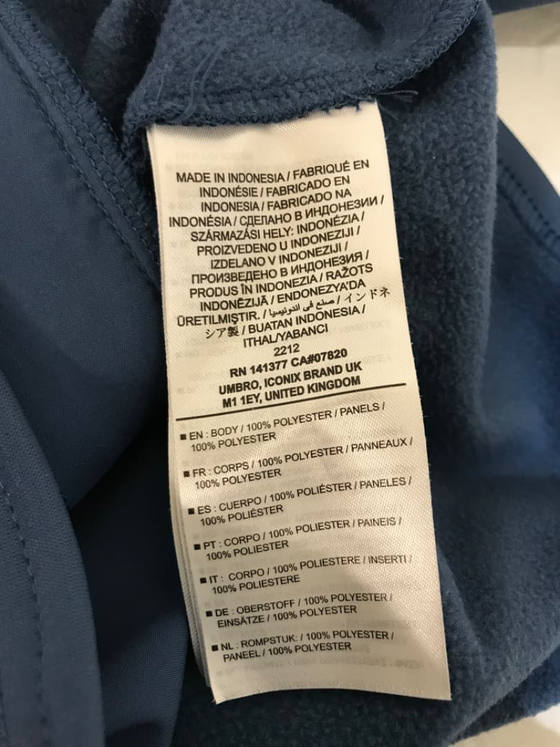 ラグビー イングランド代表 アンブロ アンセムジャケット 1/2 ジップ