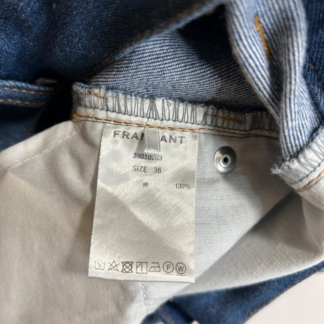 FRANGANT フランゴン thigh high denim デニムパンツ