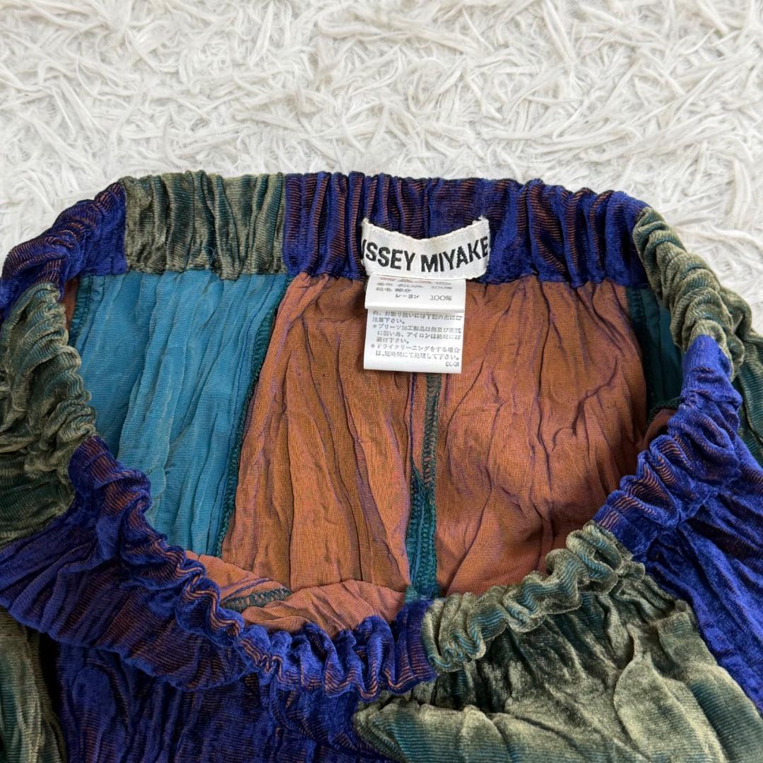 17299✨イッセイミヤケ ベルベット シワ加工 ストライプ セットアップ M