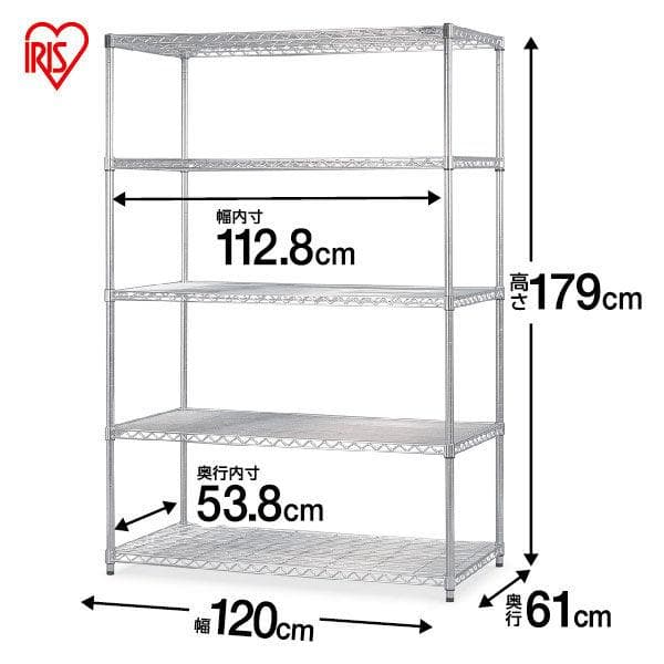 メタルラック (アイリスオーヤマ)1200×610×1790