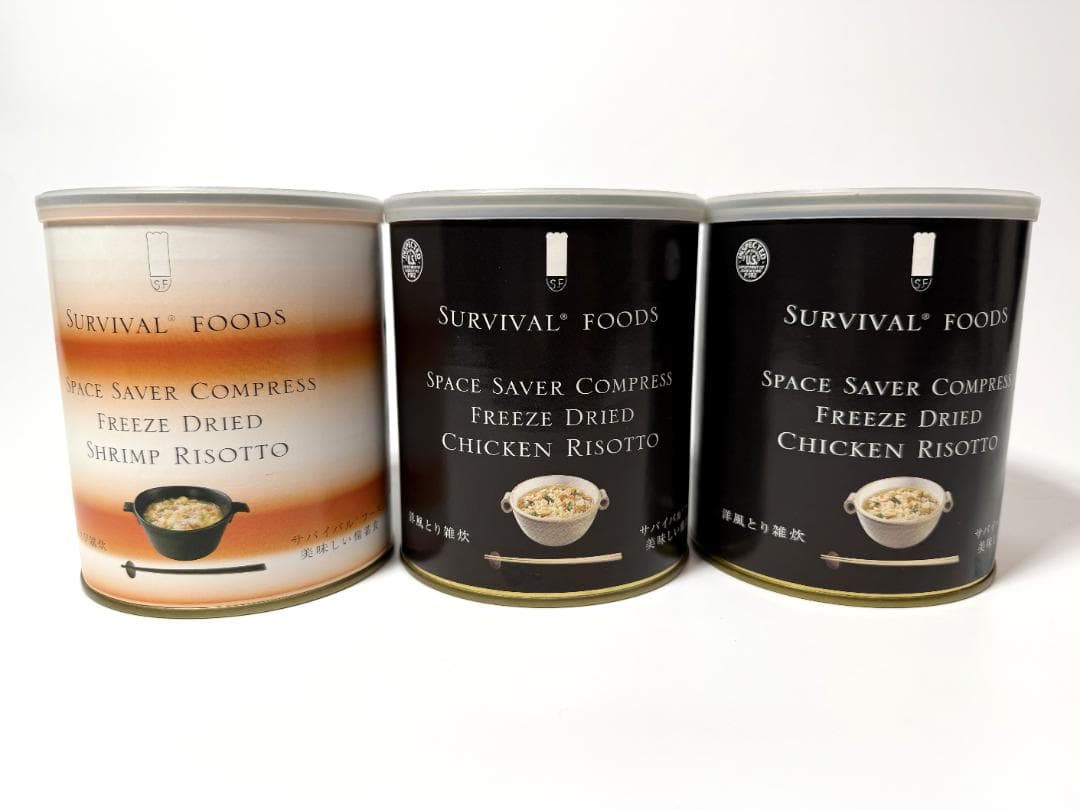 サバイバルフーズ社の非常食