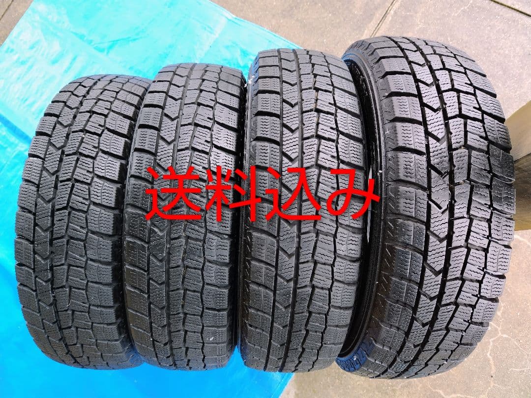 155/65R13、ダンロップ・WINTERMAXX・WM02、4本、送料込み
