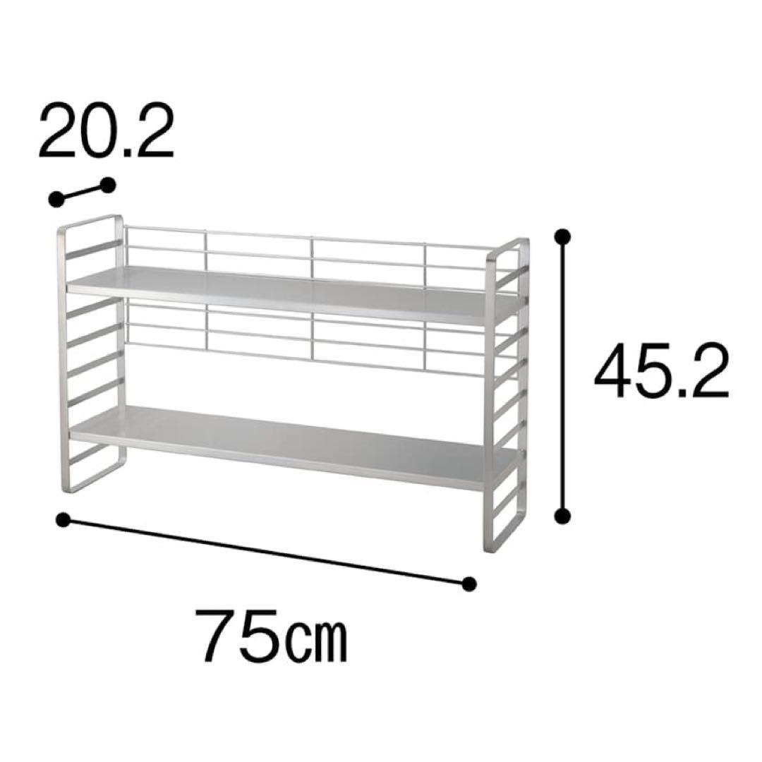 37804 オールステンレス頑丈出窓ラック 幅75