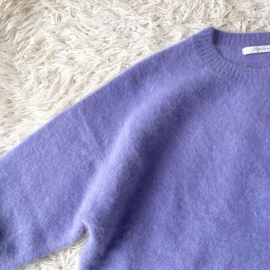 タグ付　NOBLE ノーブル　Fur Nuance プルオーバーニット　ふわふわ