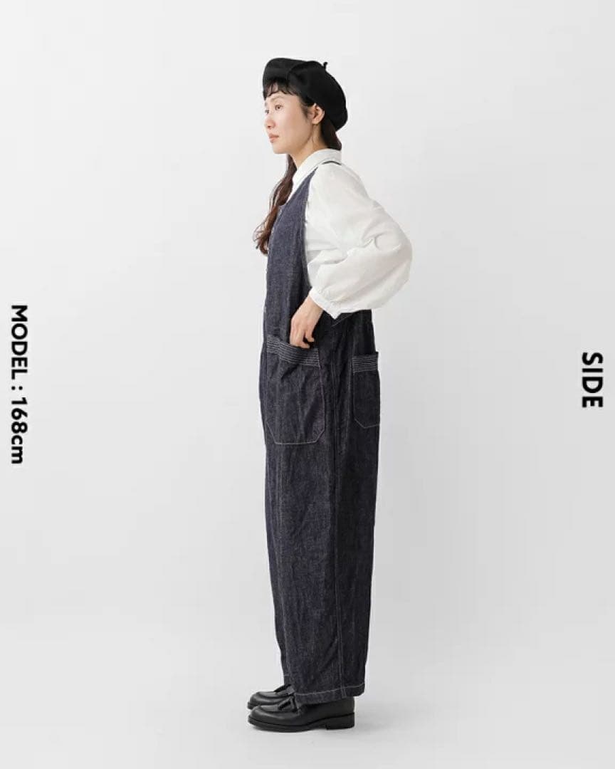 【新品未使用タグ付】【BROCANTE】トラヴァイユ サロペット