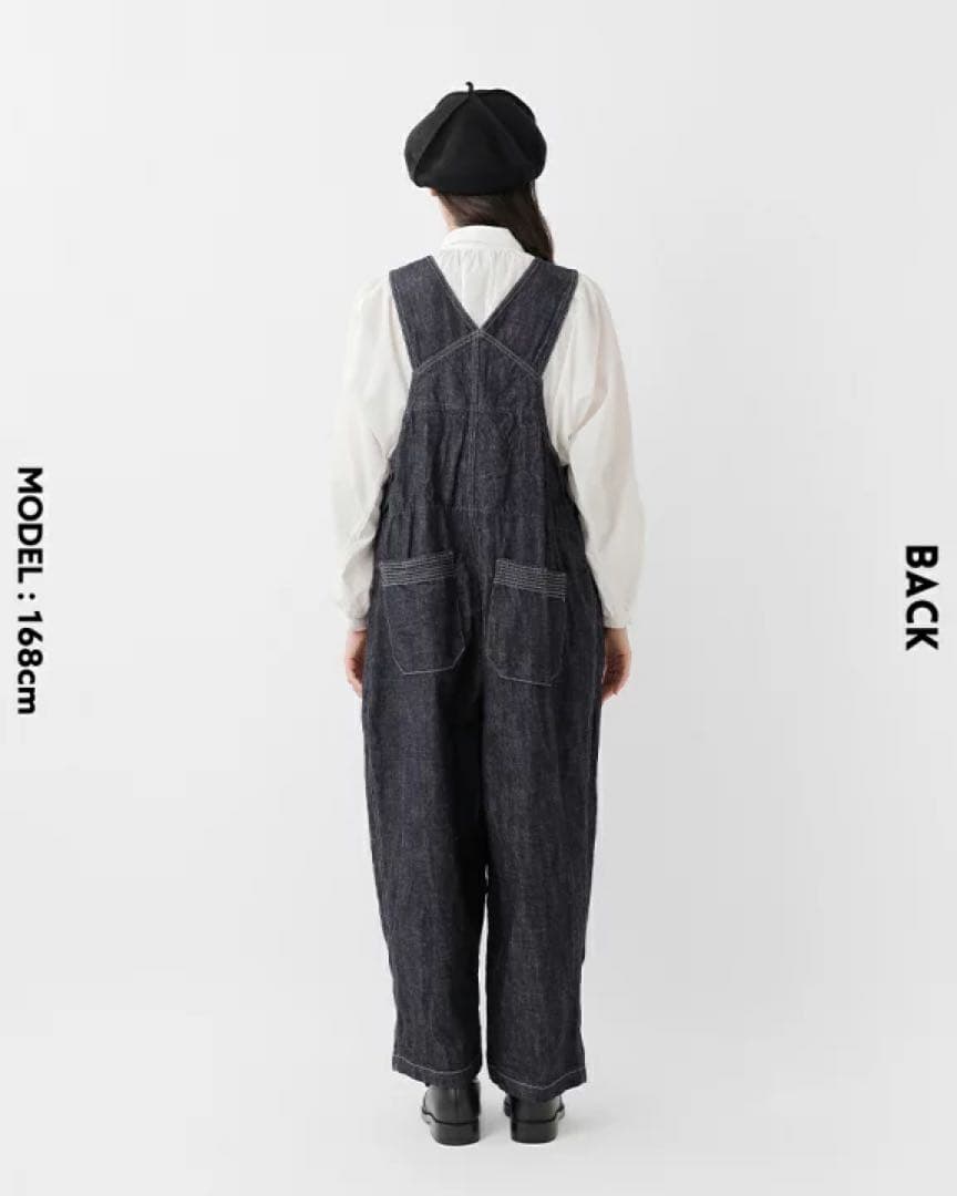 【新品未使用タグ付】【BROCANTE】トラヴァイユ サロペット