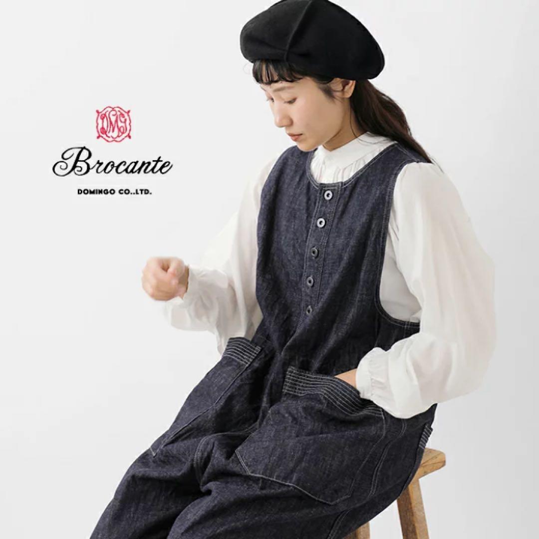 【新品未使用タグ付】【BROCANTE】トラヴァイユ サロペット