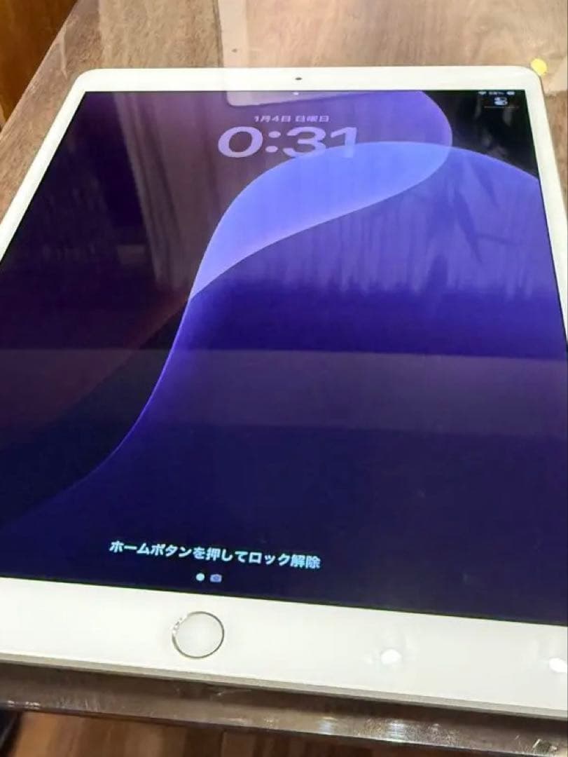 Apple iPad Air 第3世代 シルバー