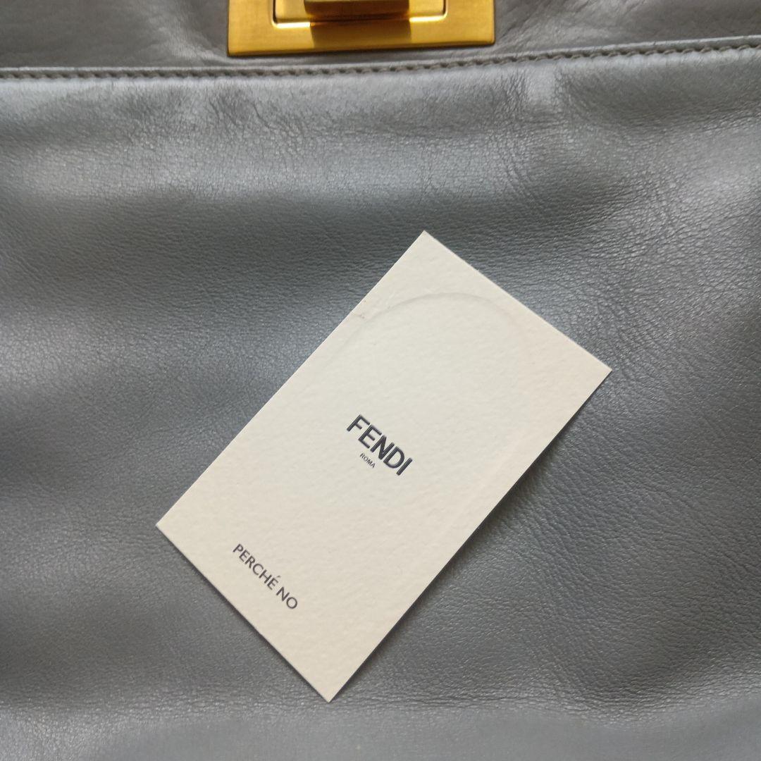 大幅値下げ！美品　FENDI ピーカブー ショルダーバッグ ミディアム
