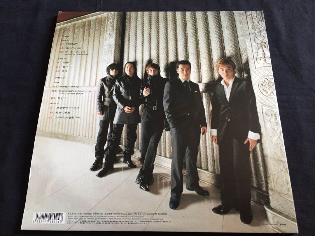 ★ゴスペラーズ THE GOSPELLERS 2LPx2作品セット [QZOC3