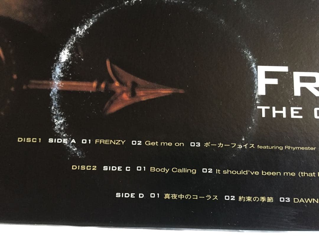 ★ゴスペラーズ THE GOSPELLERS 2LPx2作品セット [QZOC3