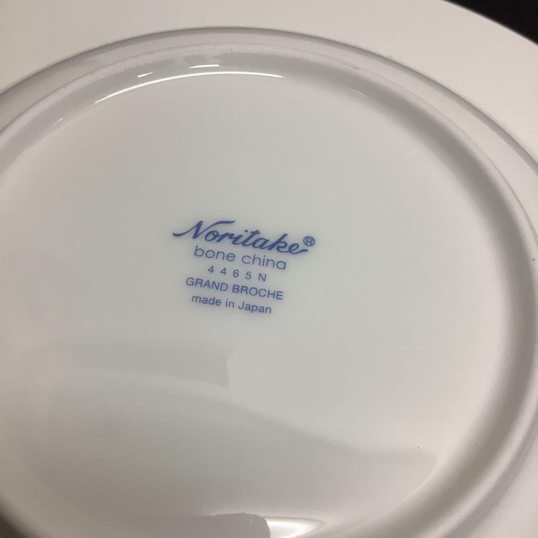 た*ん様 新品　ノリタケ　Noritake グランブロシェ 4枚　21.5 プレ