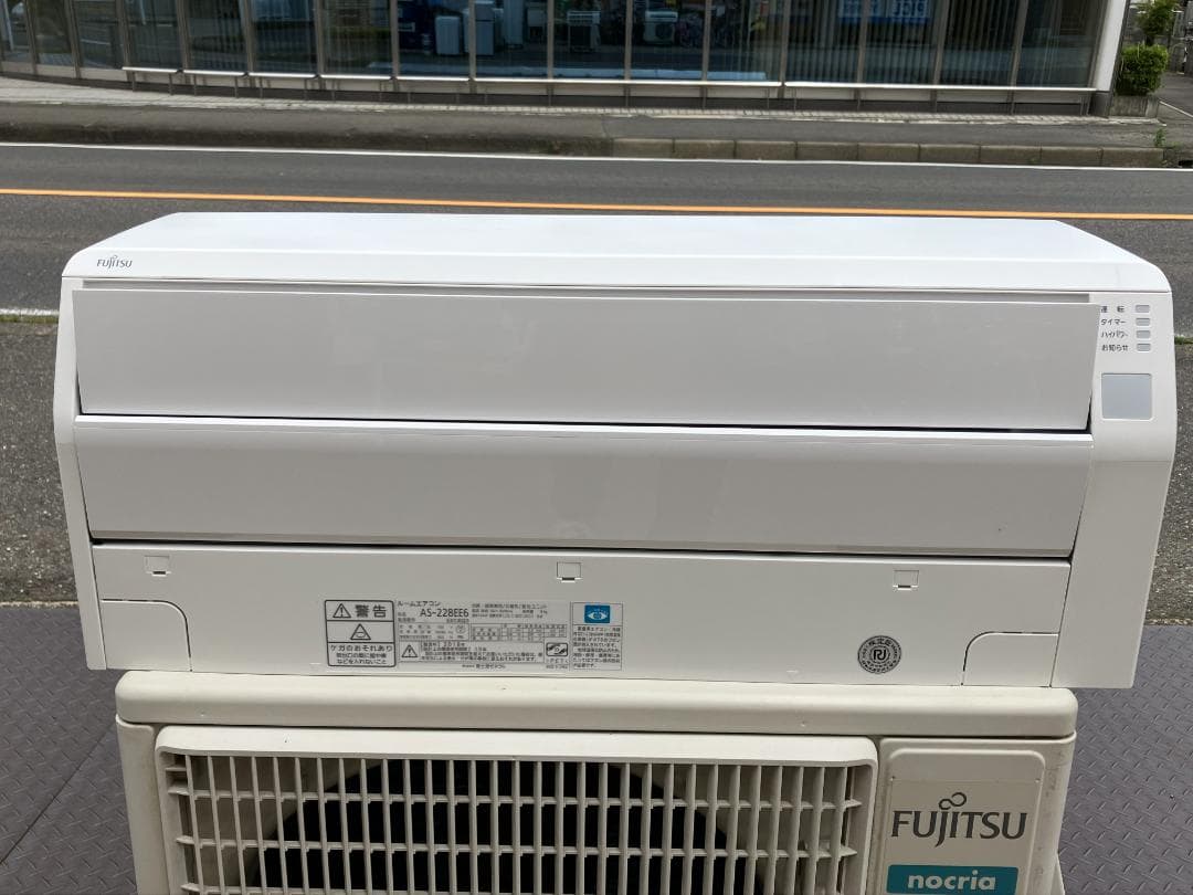 愛知岐阜/送料込★美品★富士通　2.2kWエアコン　AS-228EE6　18年製