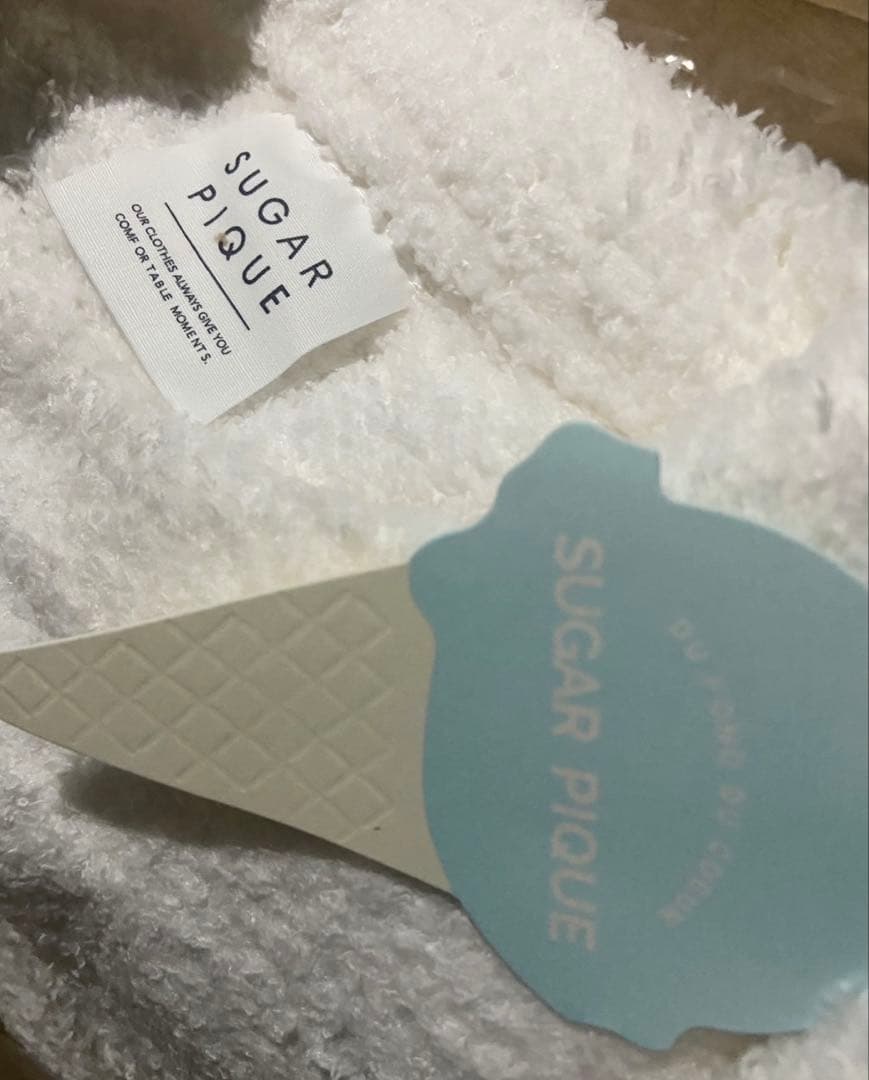 新品！ジェラピケお好きな方に！シーズーのプルオーバーふわもこ上下セットホワイト